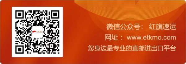 香港e特快 香港e特快