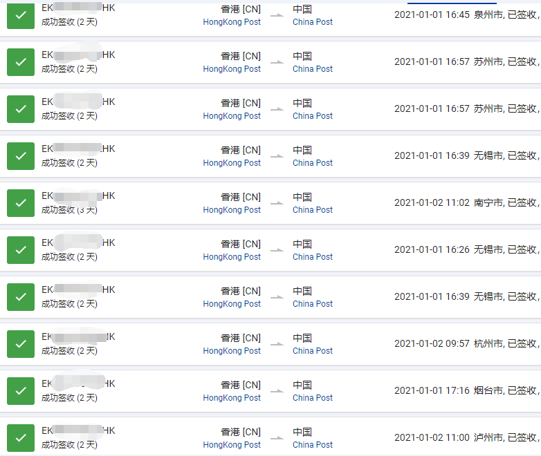 16095747056415.png 75ccac93574cef18d7f0ce027df9cfe.png