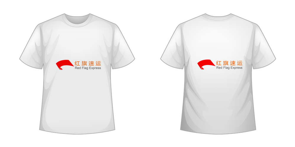 16392102508980.png 攝圖網(wǎng)_401079775_T恤模板矢量(企業(yè)商用)_副本.png