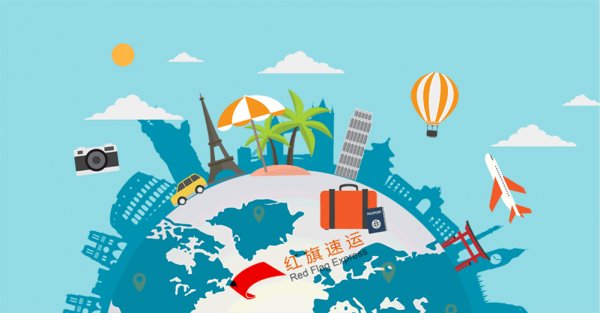 16396231559097.gif 攝圖網_401335351_環游世界gif(企業商用)_副本.gif