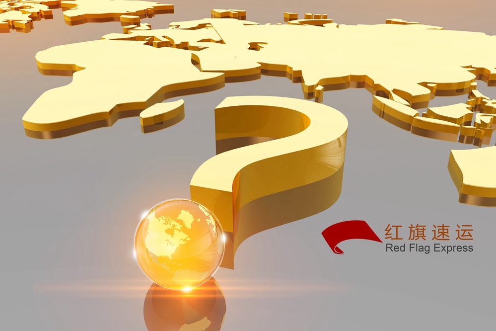 16397218331941.jpg 攝圖網(wǎng)_401591878_商務金融(企業(yè)商用)_副本.jpg