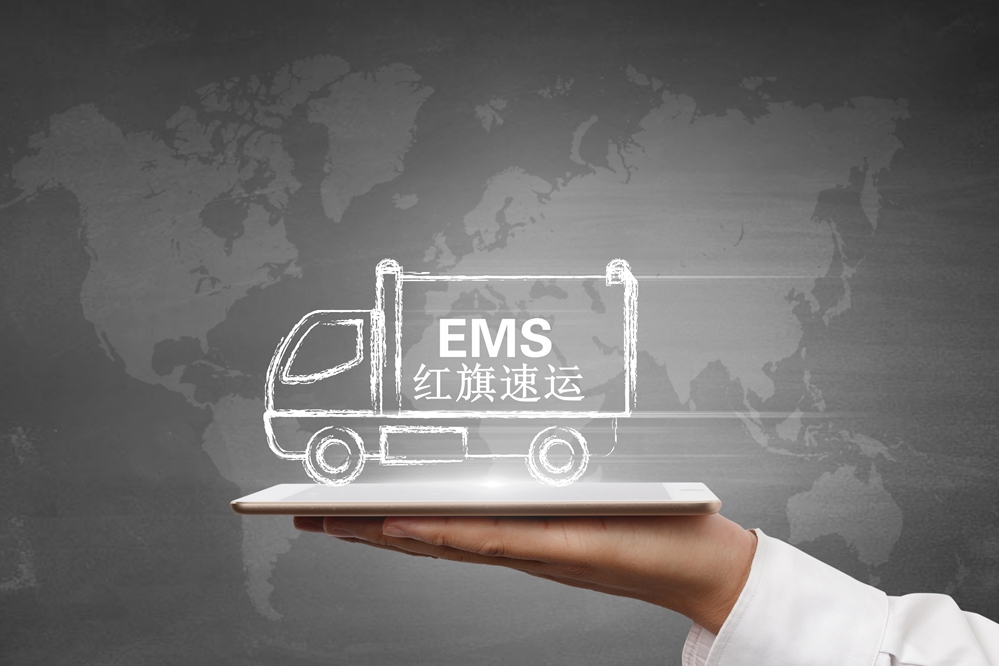 16398122619922.jpg 攝圖網_500935498_郵政快遞(企業商用)_副本.jpg