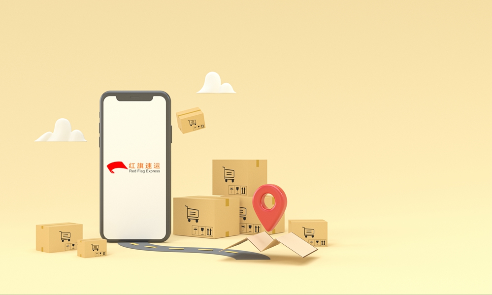 16759290668646.jpg 攝圖網_402011596_3D卡通購物場景(企業商用)_副本.jpg