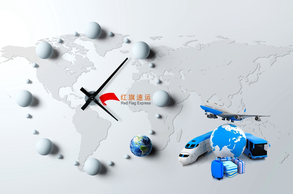 16800559303599.jpg 攝圖網(wǎng)_500849941_世界物流(企業(yè)商用)_副本.jpg