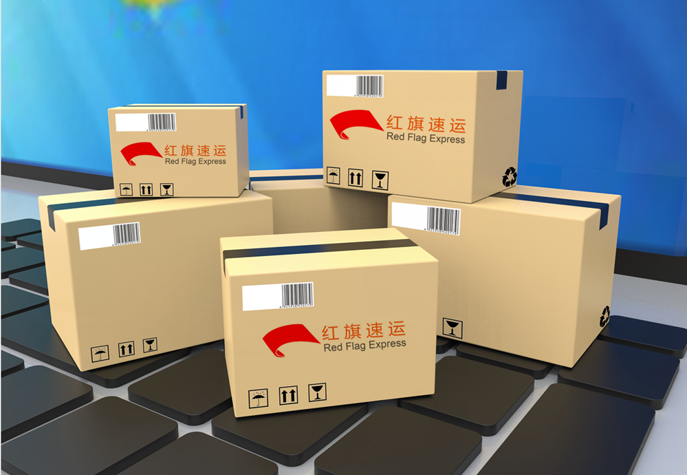 印尼專(zhuān)線