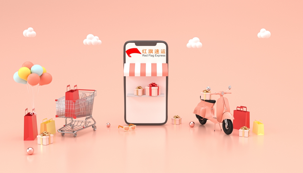 16824114002650.jpg 攝圖網_401956839_C4D卡通場景(企業商用)_副本.jpg