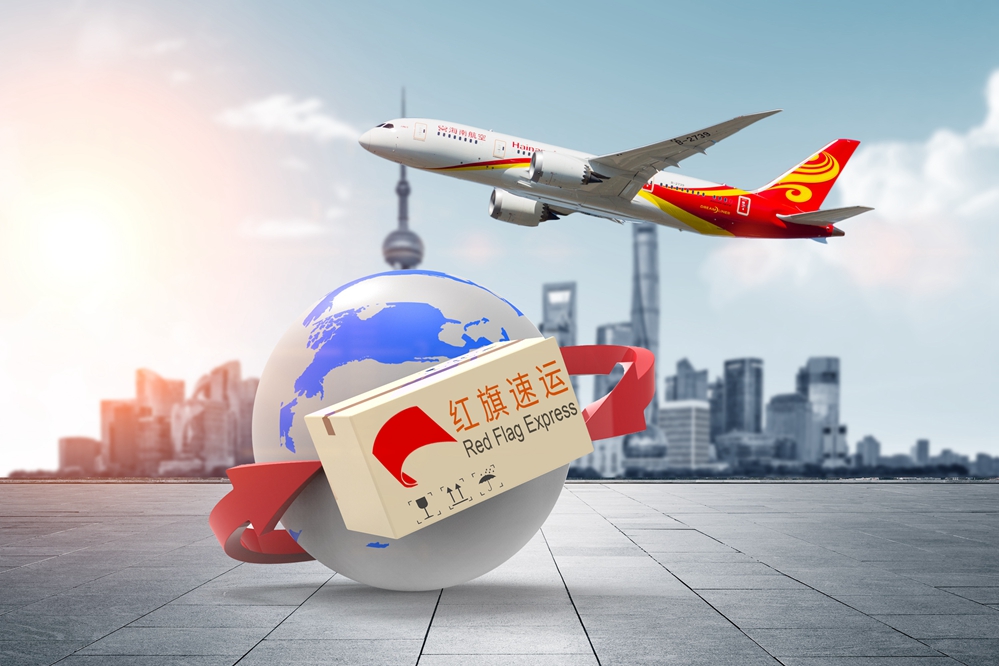 16845502109791.jpg 攝圖網(wǎng)_500903851_物流運(yùn)輸(企業(yè)商用)_副本.jpg