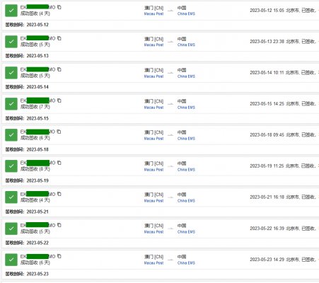 16849166368210.png bac2c45b775a84b302cd0404e16a53b.png