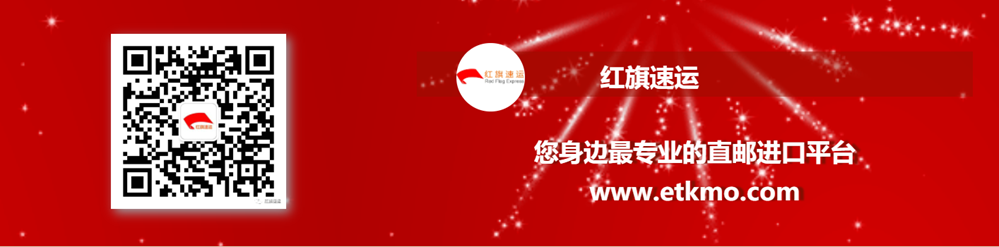 加拿大集運攻略 加拿大集運攻略