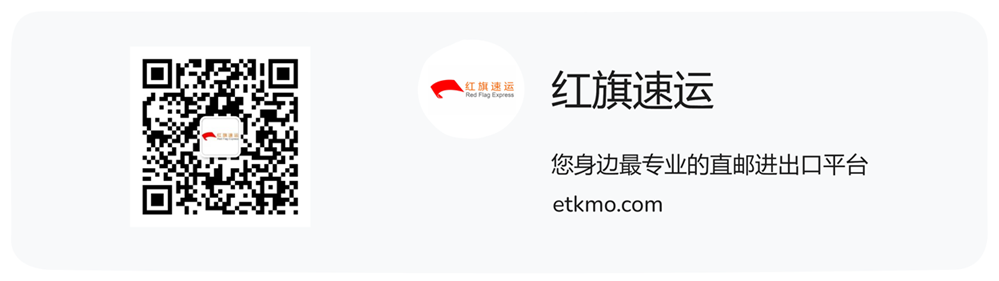 怎樣把藥品寄到意大利？