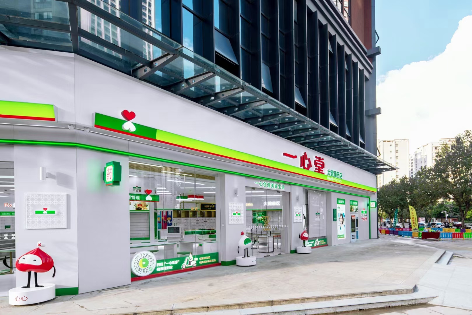 快看！一心堂全新品牌旗艦店亮相！