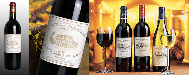 6新聞-13法國(guó)著名紅酒設(shè)計(jì)大師到訪李華清_03-04